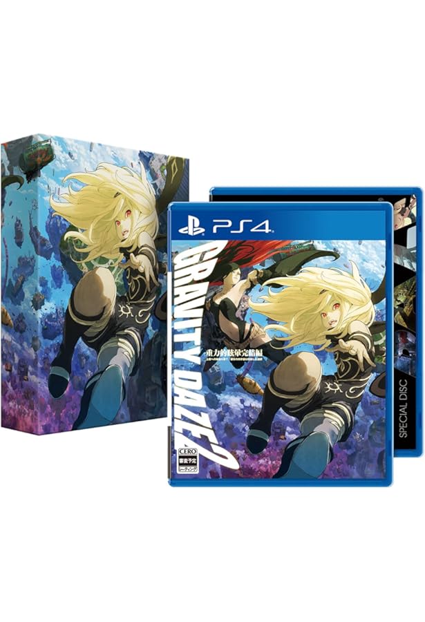 Amazon.co.jp: GRAVITY DAZE シリーズ公式アートブック /ドゥヤ